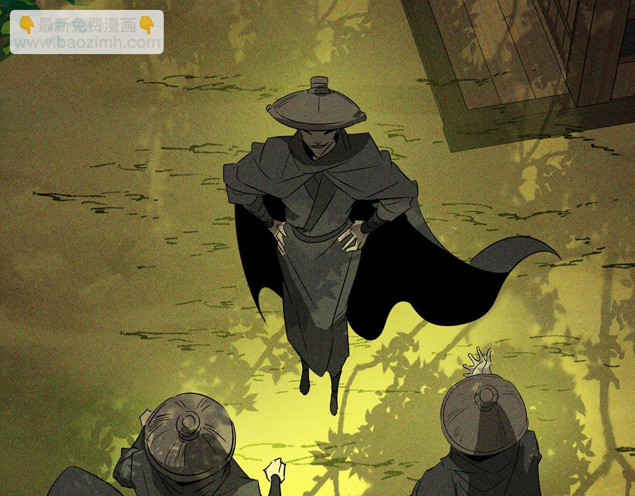 武神迴歸錄 - 第117話 被人算計了(2/5) - 8