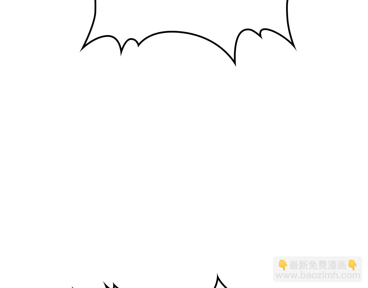 武神迴歸錄 - 第117話 被人算計了(2/5) - 2