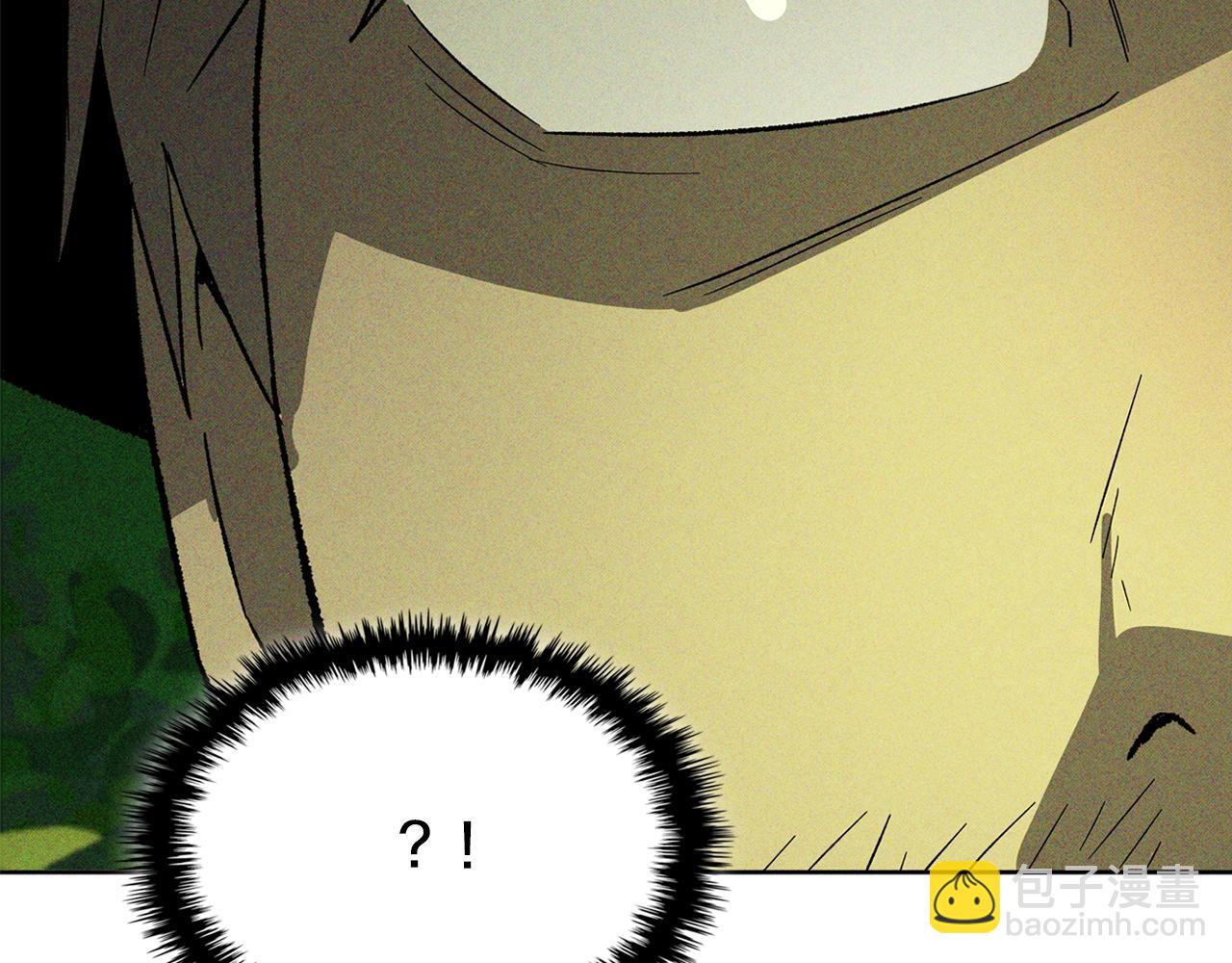 武神迴歸錄 - 第117話 被人算計了(2/5) - 4