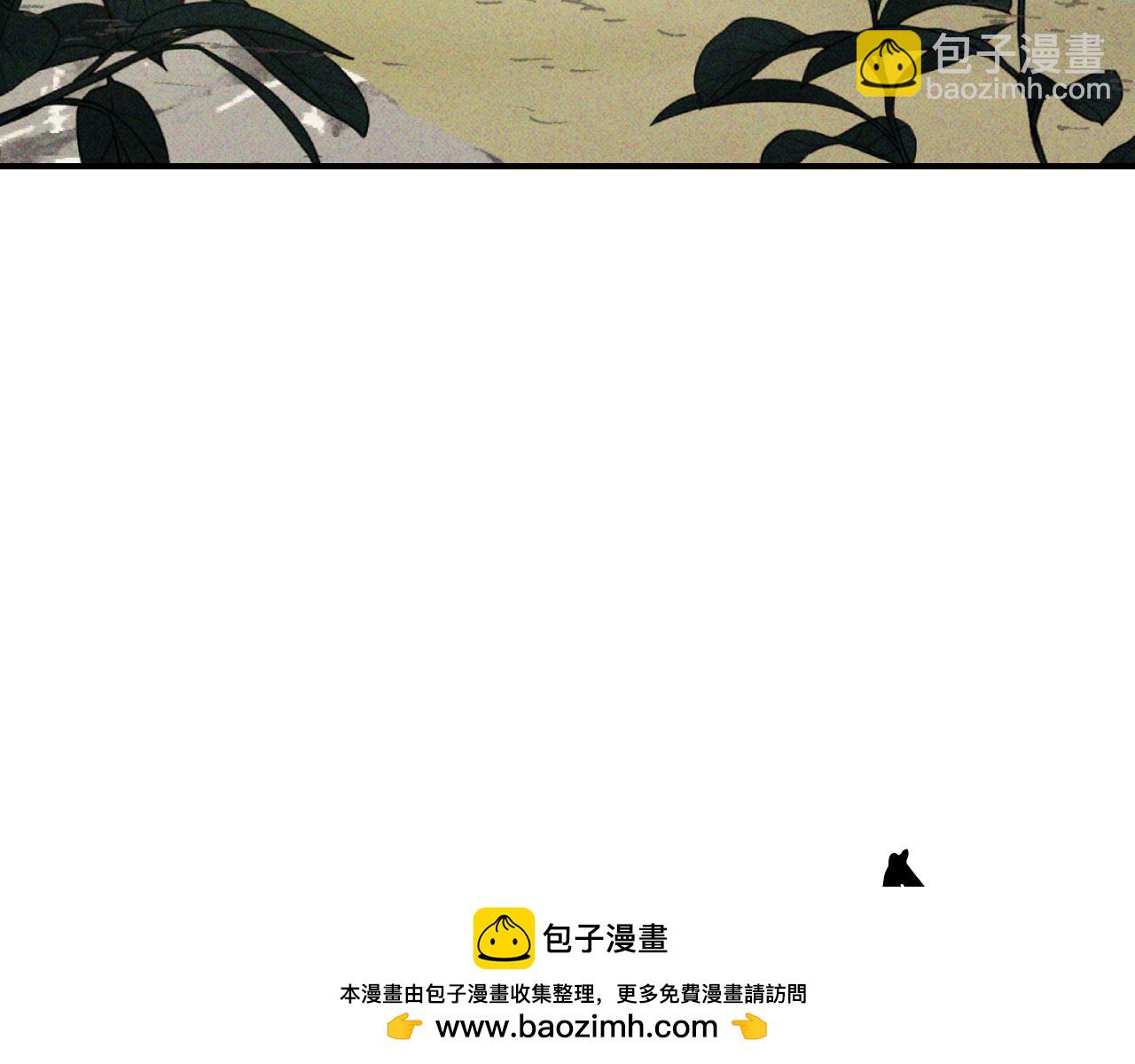 武神迴歸錄 - 第118話 那個名字(2/4) - 6