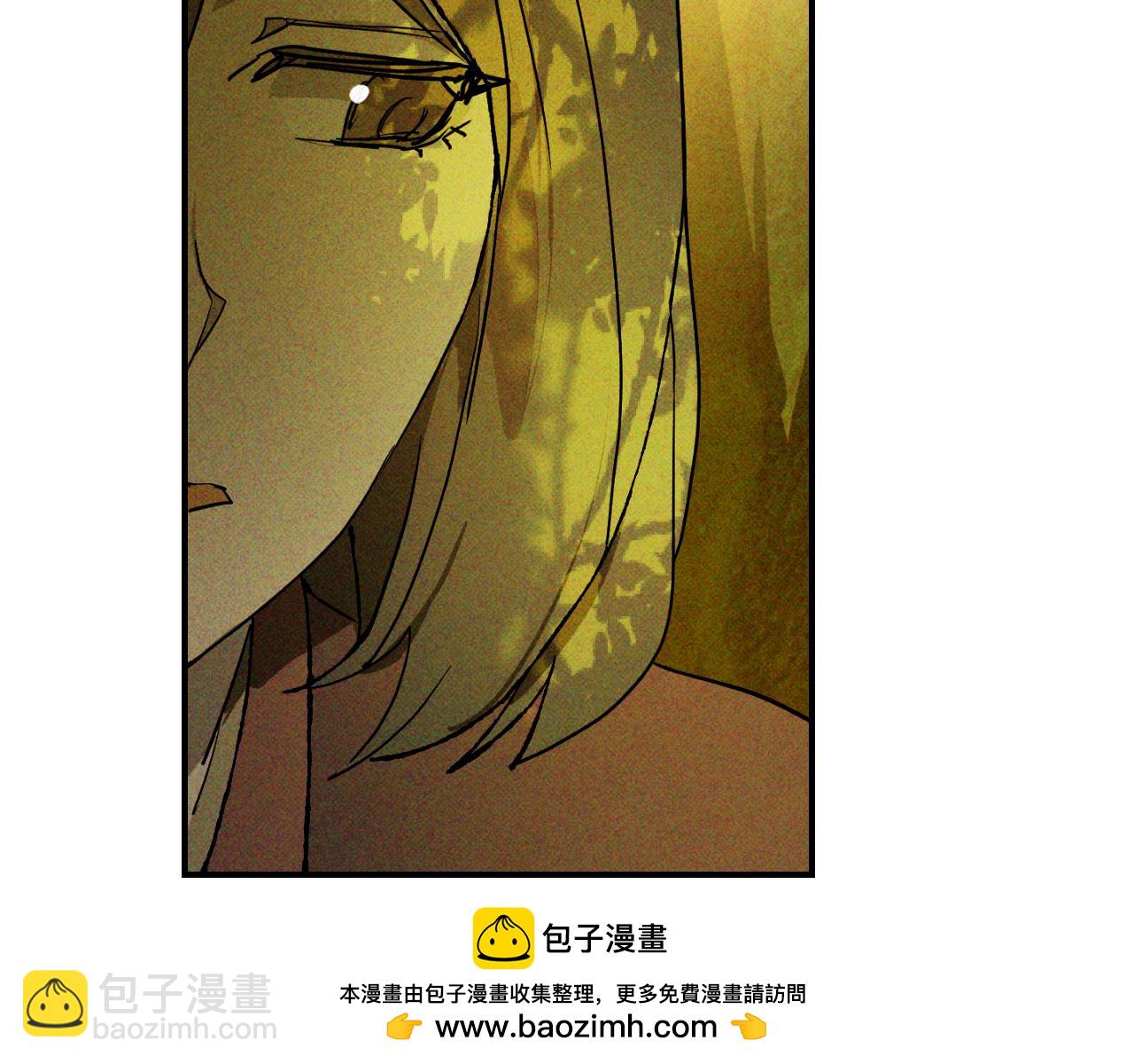 武神迴歸錄 - 第118話 那個名字(3/4) - 6