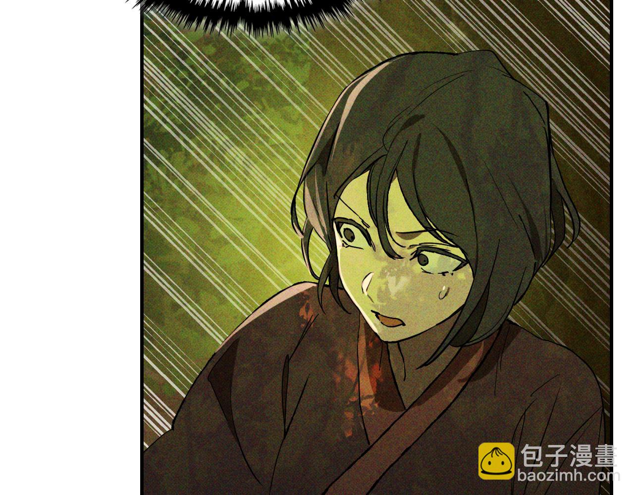 武神迴歸錄 - 第118話 那個名字(3/4) - 4