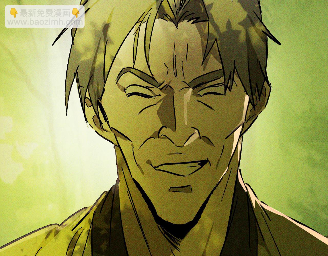 武神迴歸錄 - 第118話 那個名字(3/4) - 8