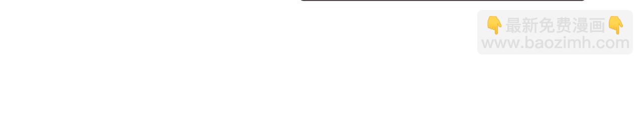 武神迴歸錄 - 第118話 那個名字(3/4) - 2