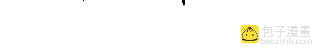 武神迴歸錄 - 第118話 那個名字(3/4) - 5