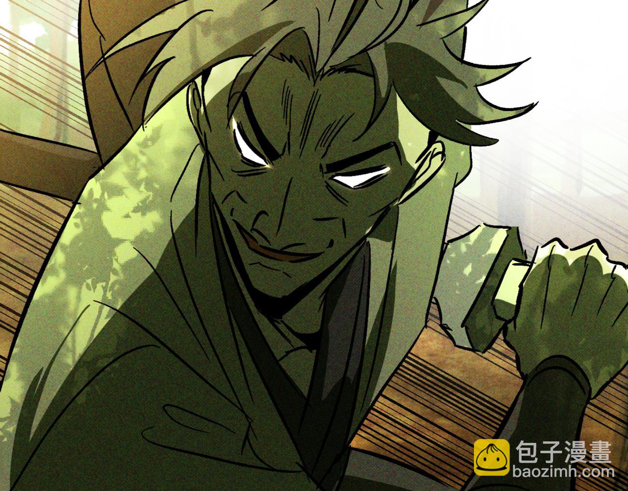 武神迴歸錄 - 第118話 那個名字(3/4) - 7