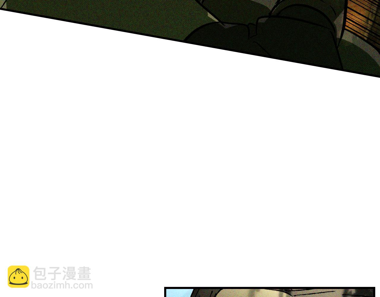 武神迴歸錄 - 第118話 那個名字(3/4) - 8