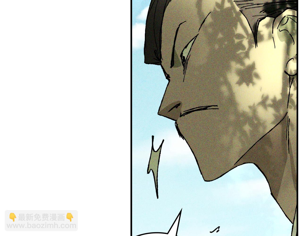 武神迴歸錄 - 第118話 那個名字(3/4) - 1