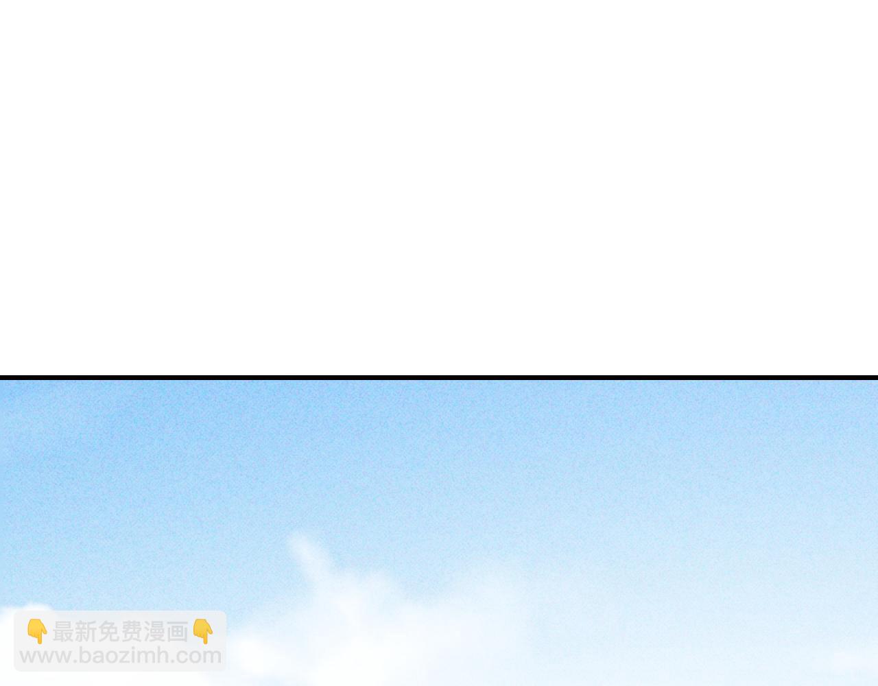 武神迴歸錄 - 第118話 那個名字(3/4) - 8