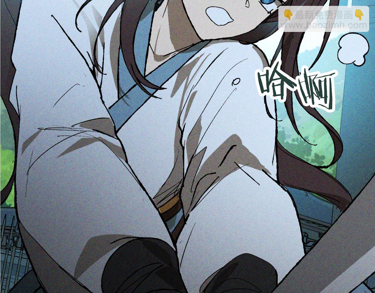 武神迴歸錄 - 第118話 那個名字(3/4) - 8