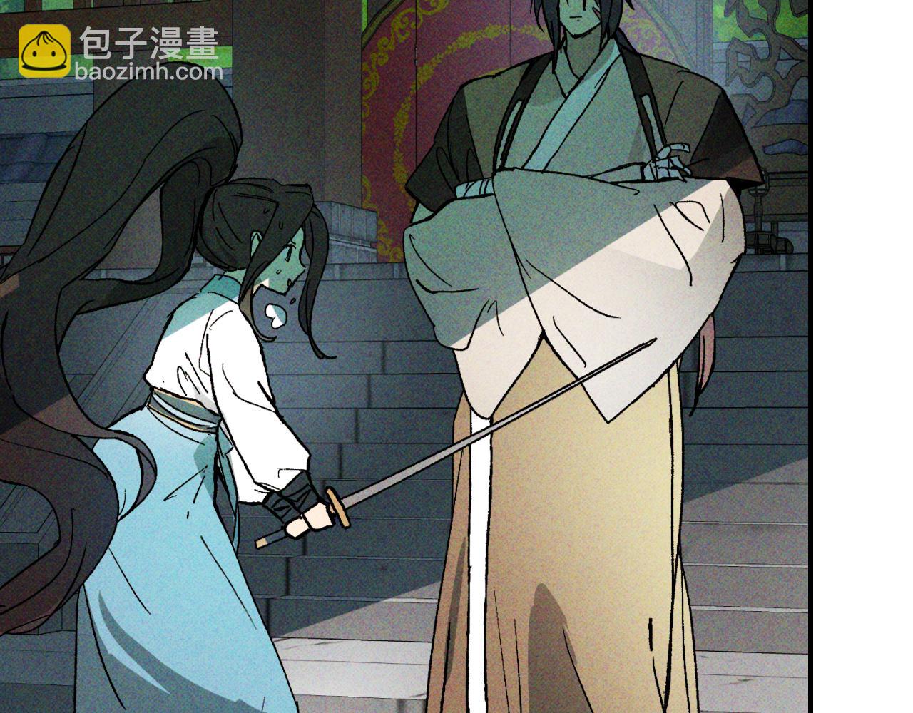 武神迴歸錄 - 第118話 那個名字(3/4) - 4