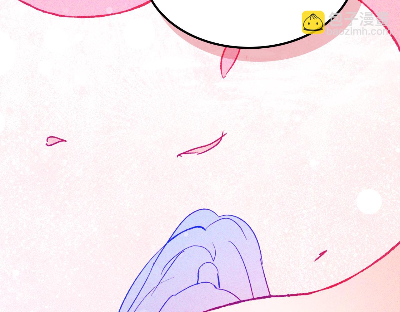 武神迴歸錄 - 第118話 那個名字(4/4) - 5