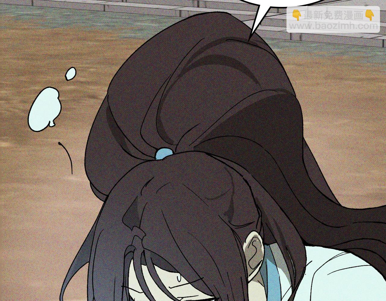 武神迴歸錄 - 第118話 那個名字(4/4) - 5