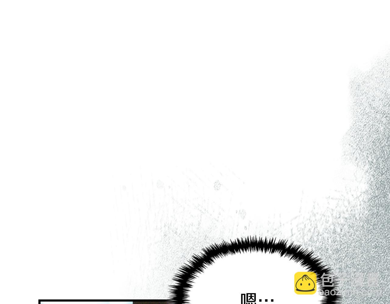 武神迴歸錄 - 第118話 那個名字(4/4) - 1