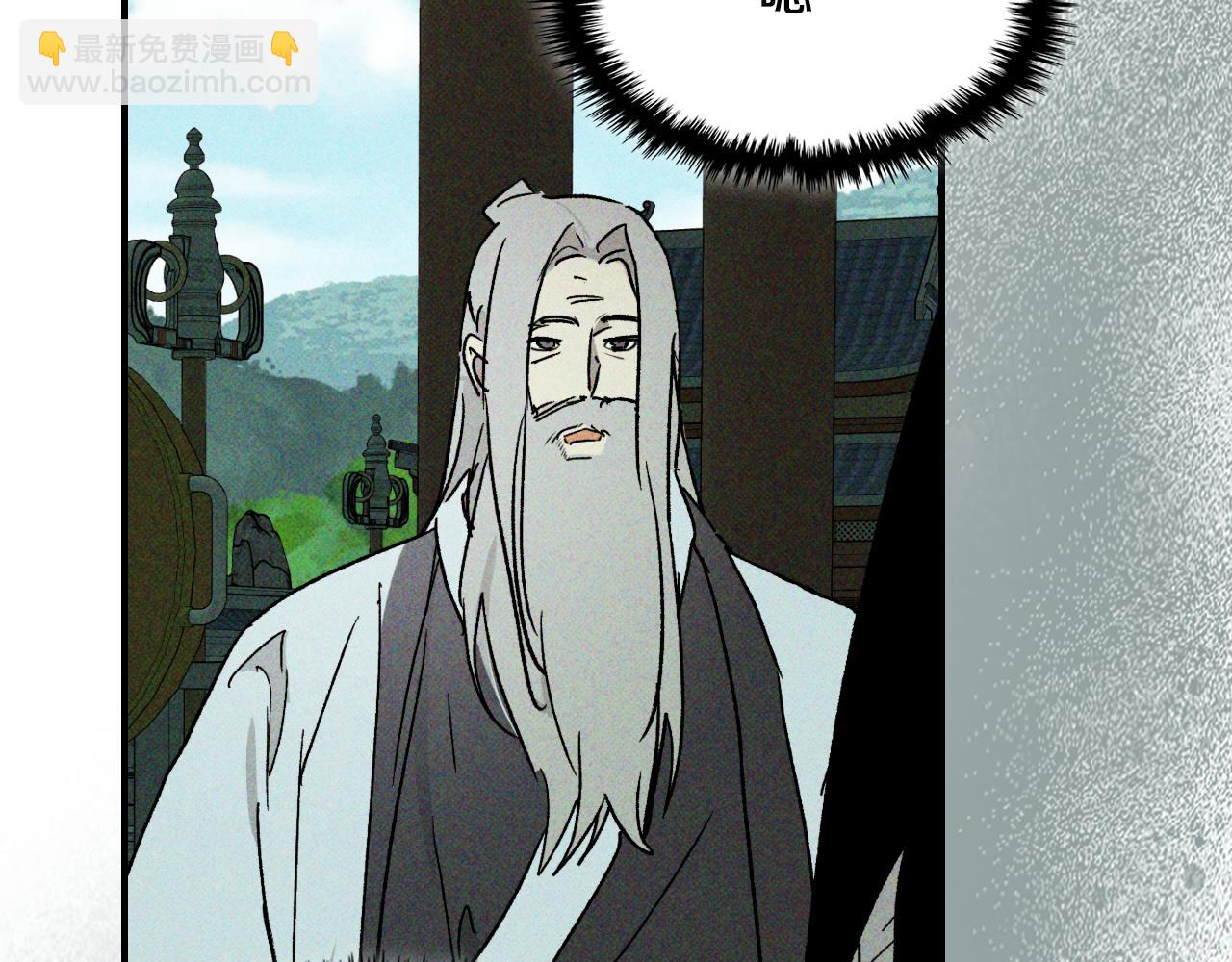 武神迴歸錄 - 第118話 那個名字(4/4) - 2