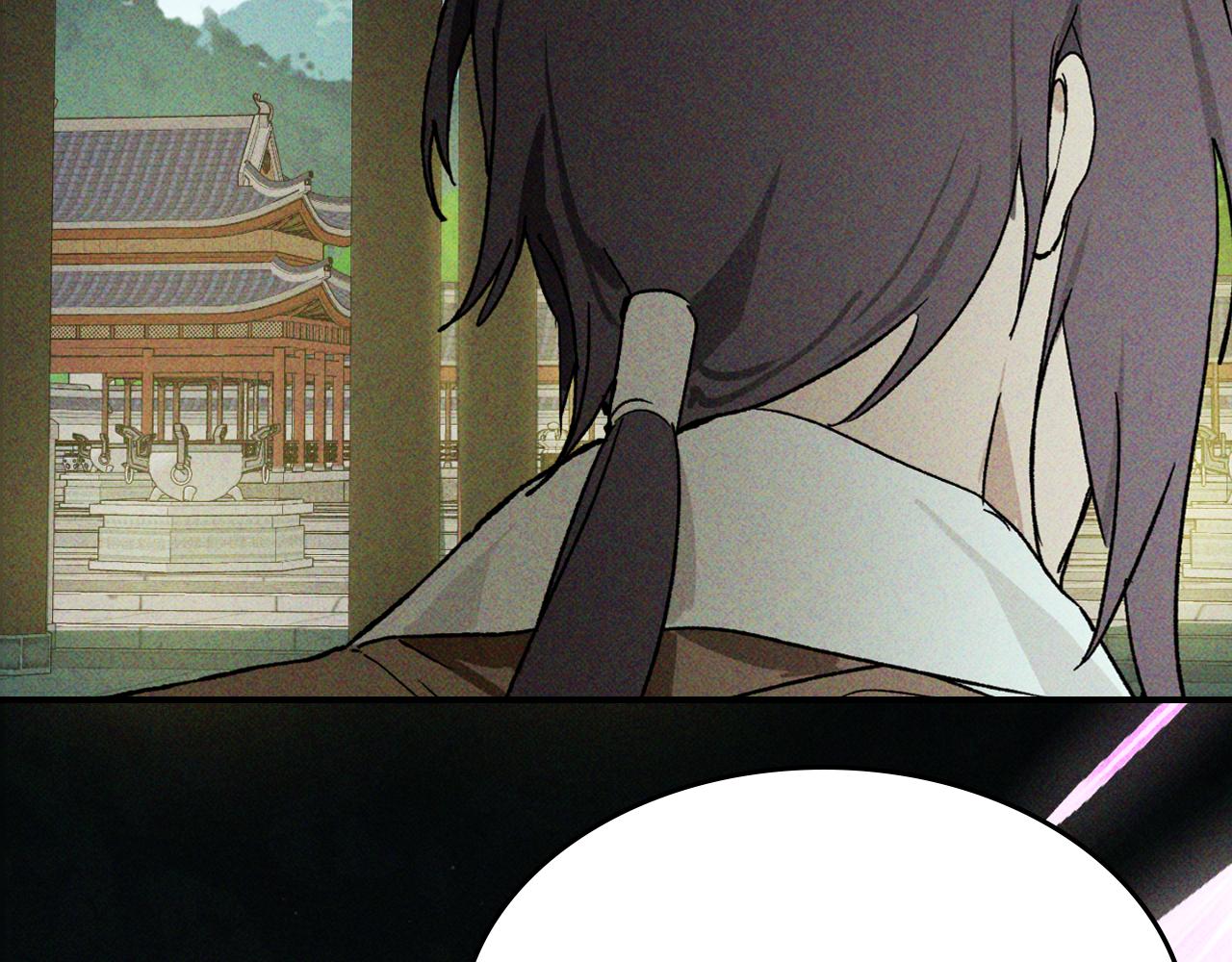 武神迴歸錄 - 第118話 那個名字(4/4) - 6