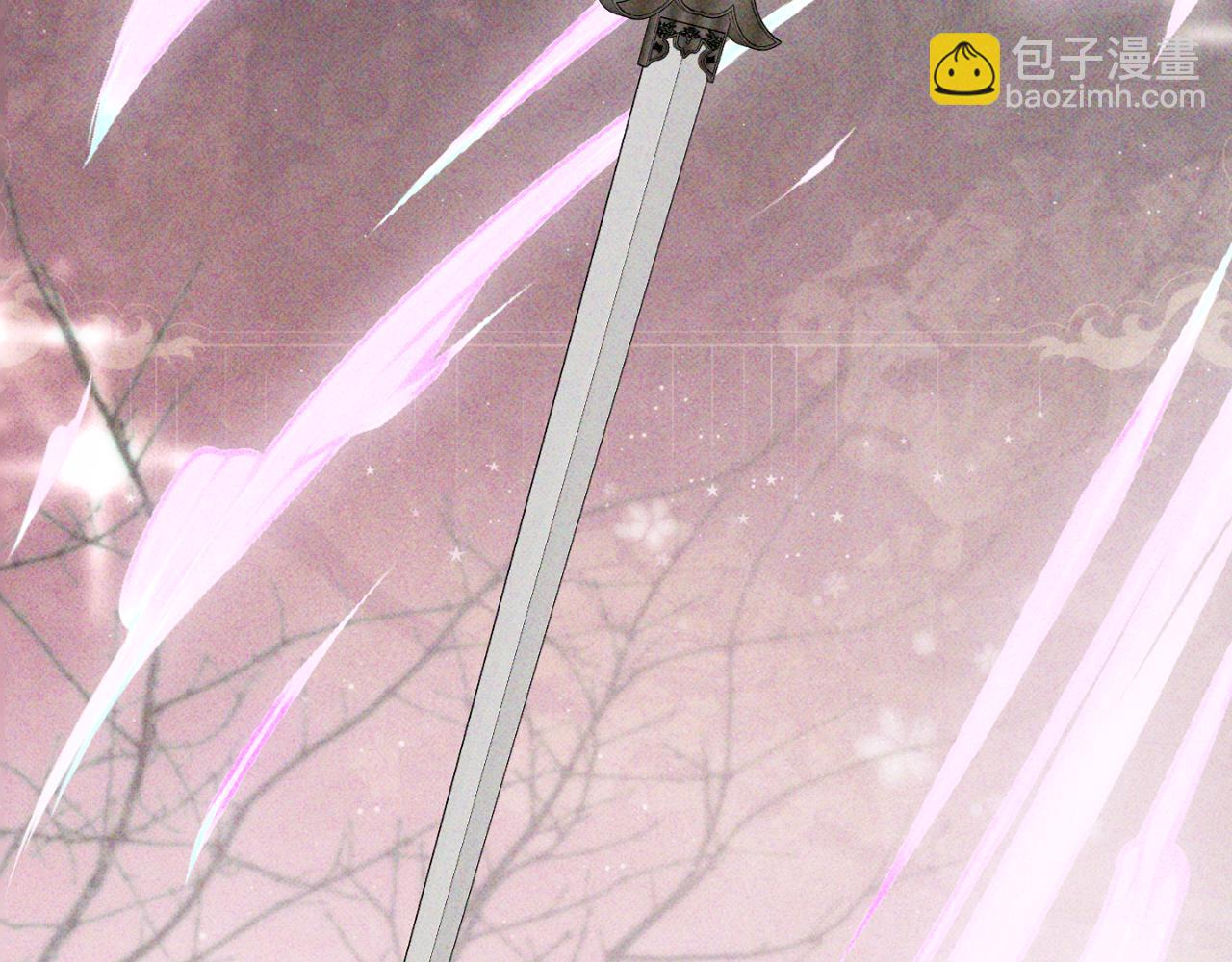 武神迴歸錄 - 第118話 那個名字(4/4) - 3