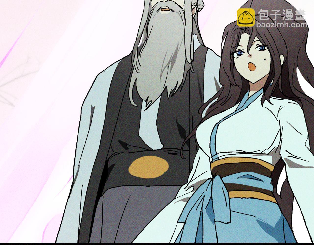 武神迴歸錄 - 第118話 那個名字(4/4) - 5