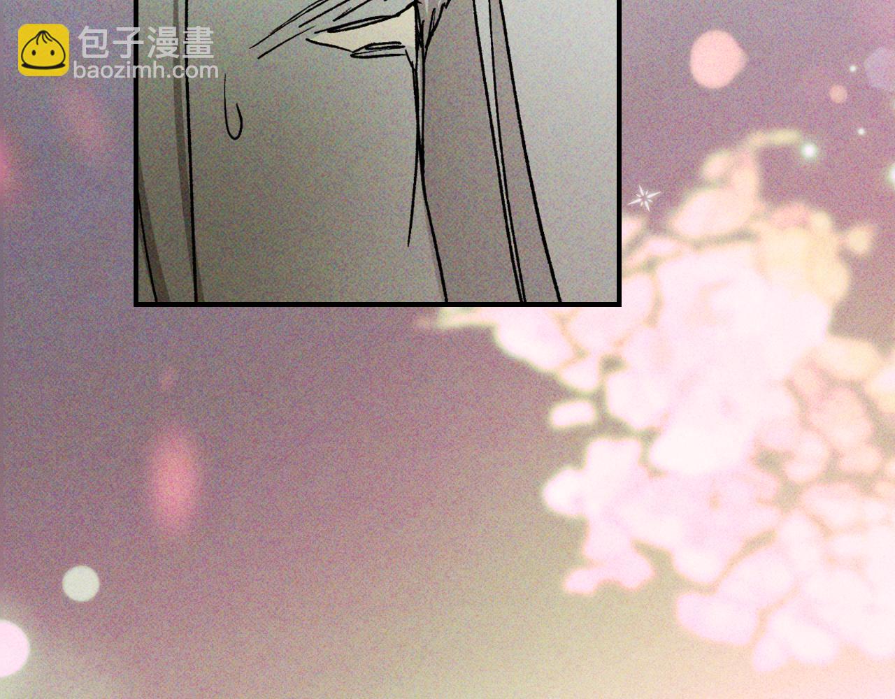 武神迴歸錄 - 第118話 那個名字(4/4) - 4