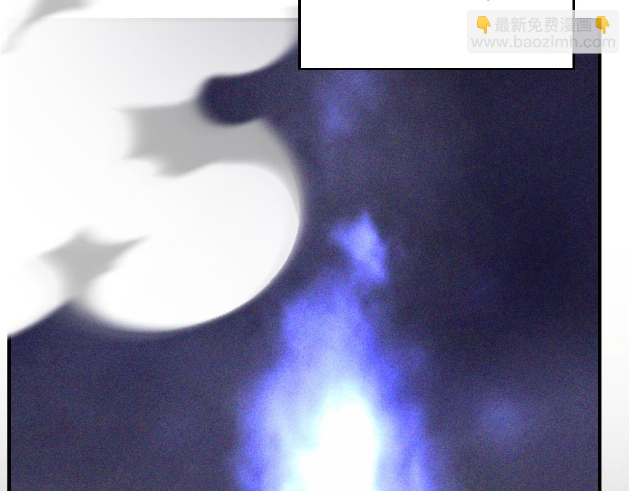 武神迴歸錄 - 第118話 那個名字(1/4) - 5