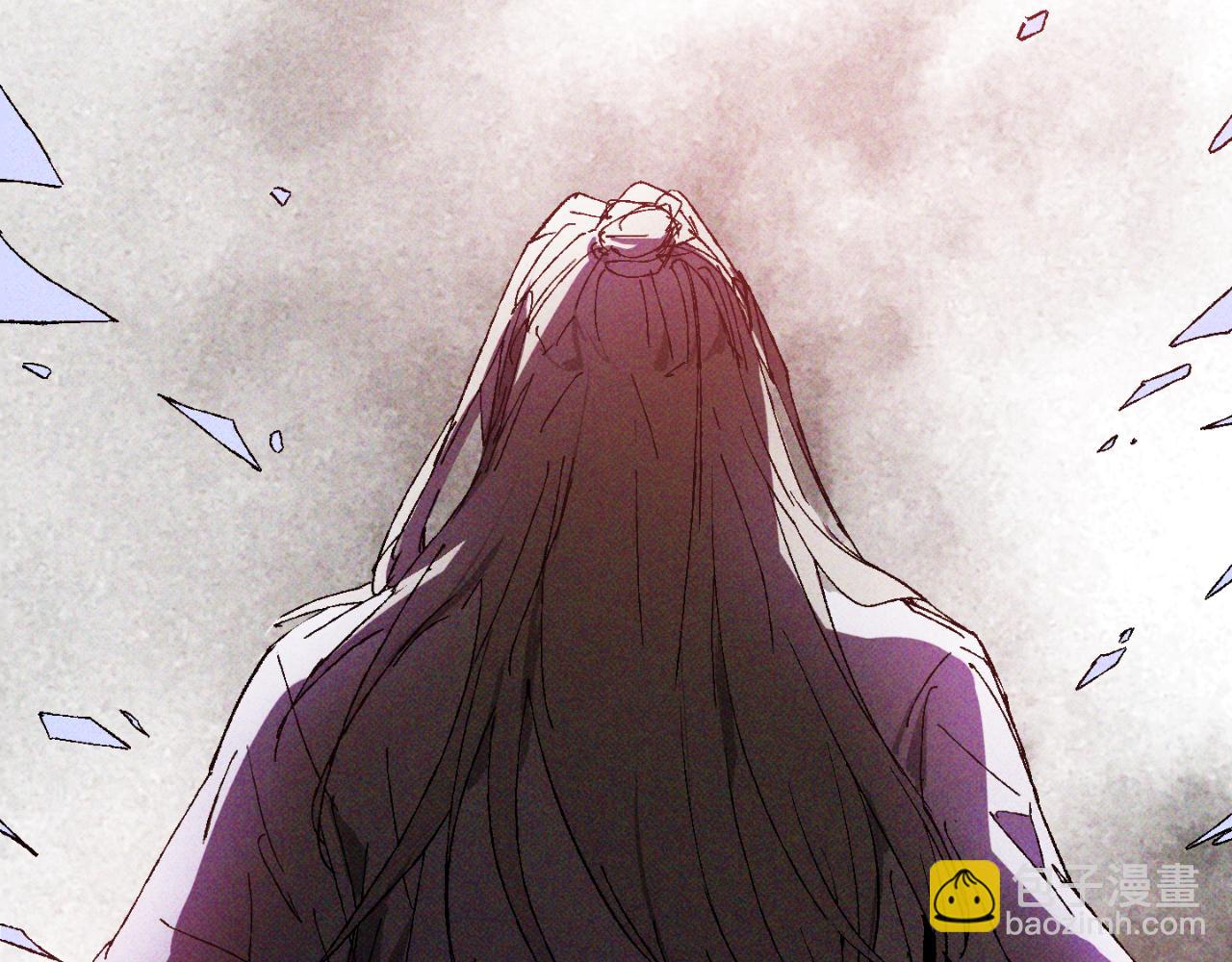 武神迴歸錄 - 第118話 那個名字(1/4) - 6