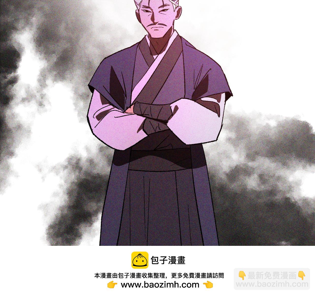 武神迴歸錄 - 第118話 那個名字(1/4) - 2