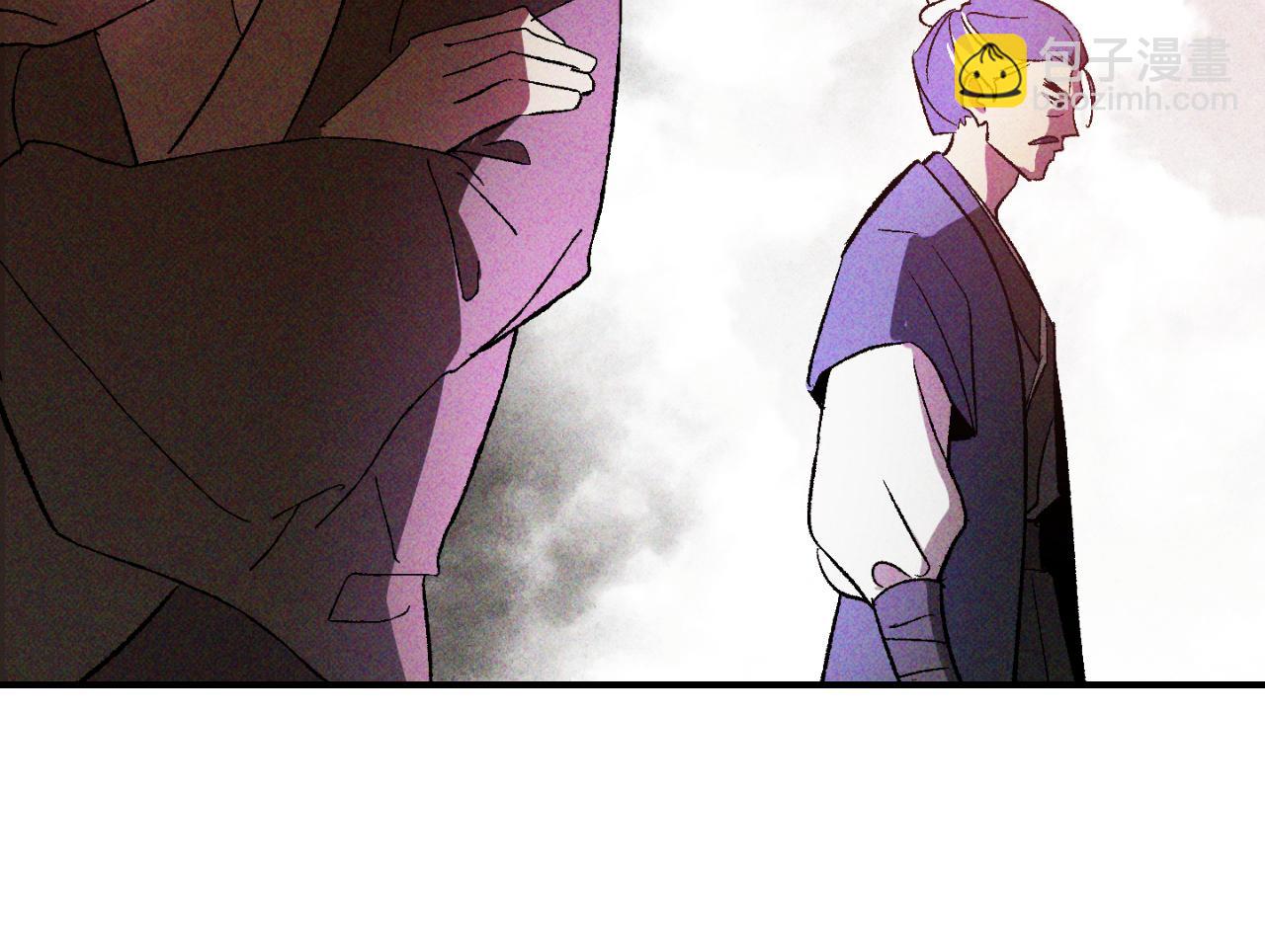 武神迴歸錄 - 第118話 那個名字(2/4) - 8