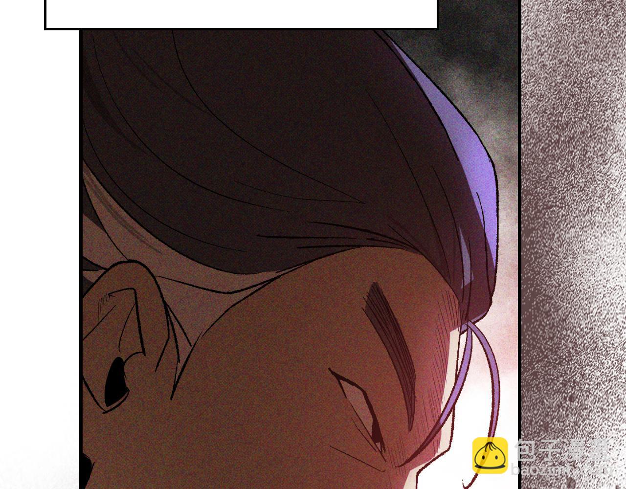 武神迴歸錄 - 第118話 那個名字(2/4) - 2