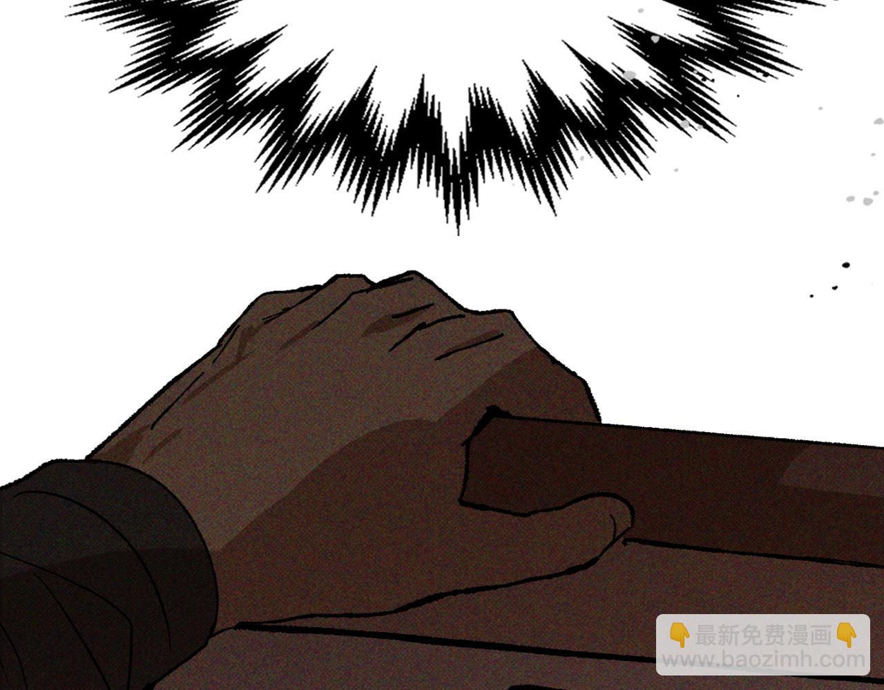 武神迴歸錄 - 第118話 那個名字(2/4) - 5