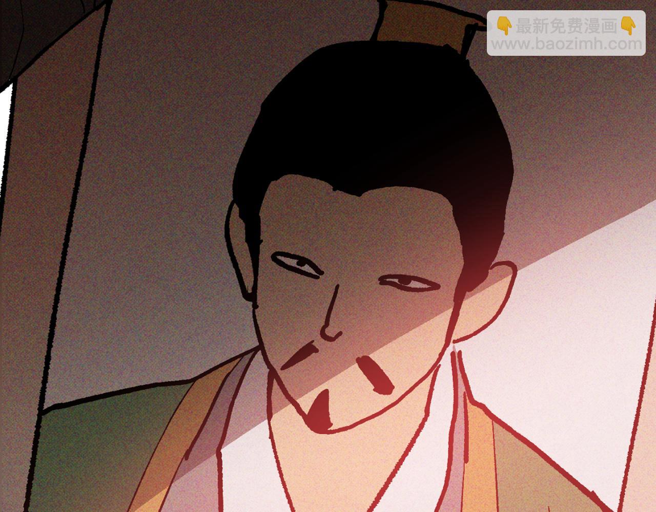 武神迴歸錄 - 第118話 那個名字(2/4) - 6