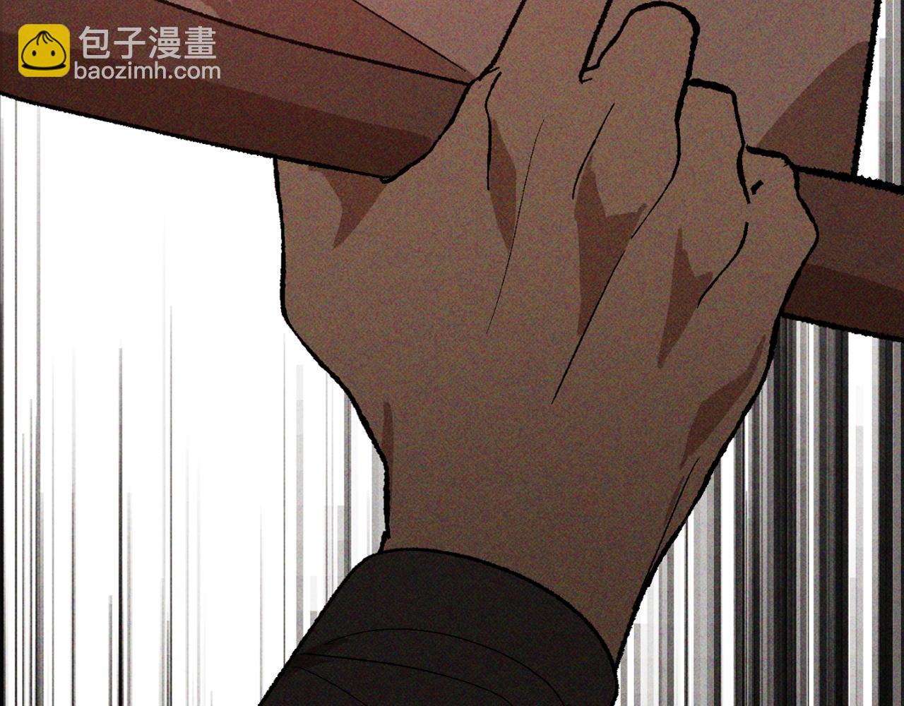 武神迴歸錄 - 第118話 那個名字(2/4) - 8