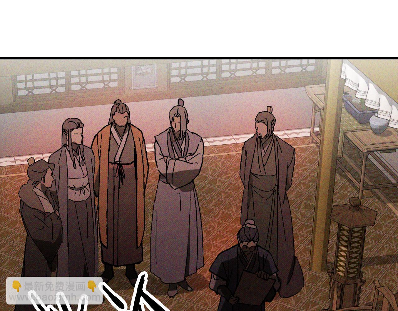 武神迴歸錄 - 第118話 那個名字(2/4) - 5