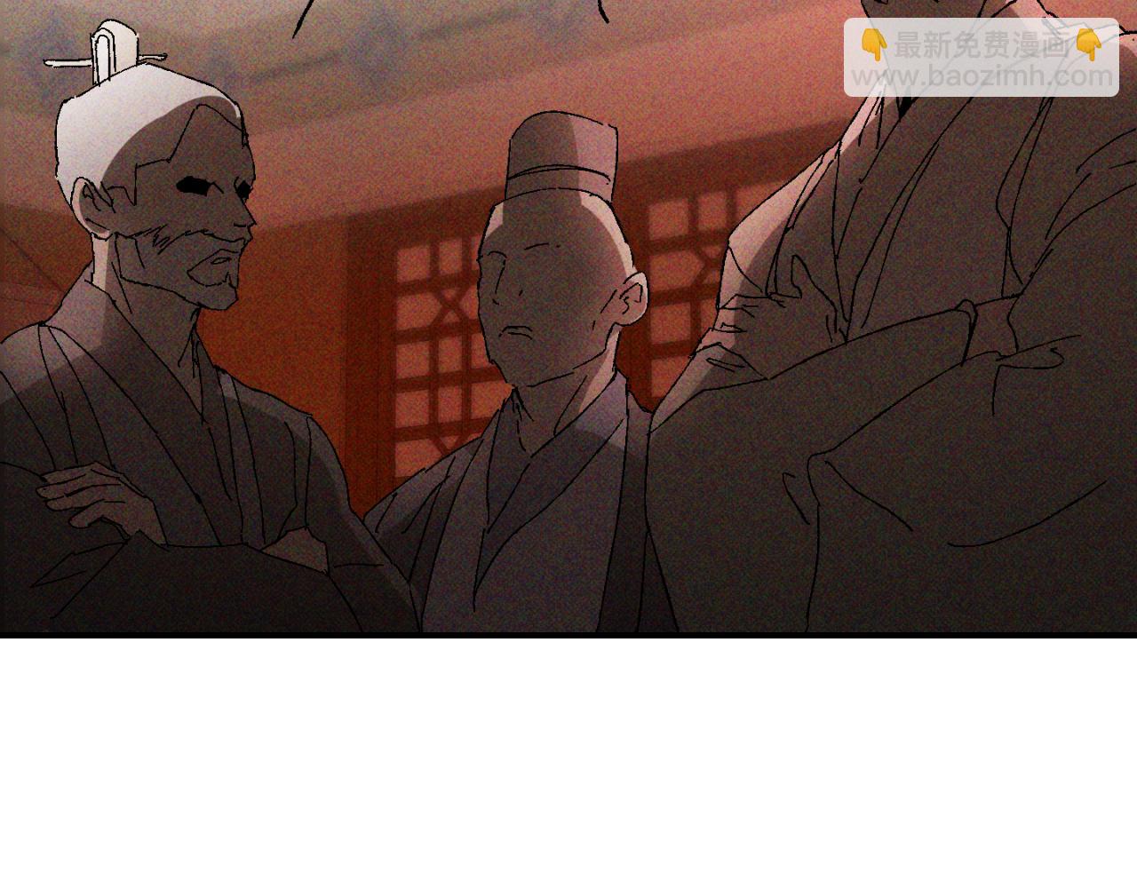 武神迴歸錄 - 第118話 那個名字(2/4) - 8