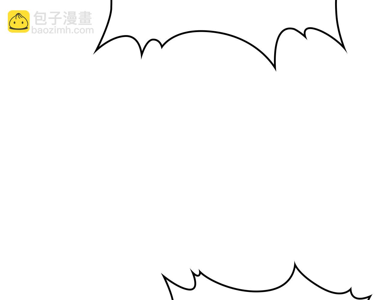 武神迴歸錄 - 第118話 那個名字(1/4) - 8