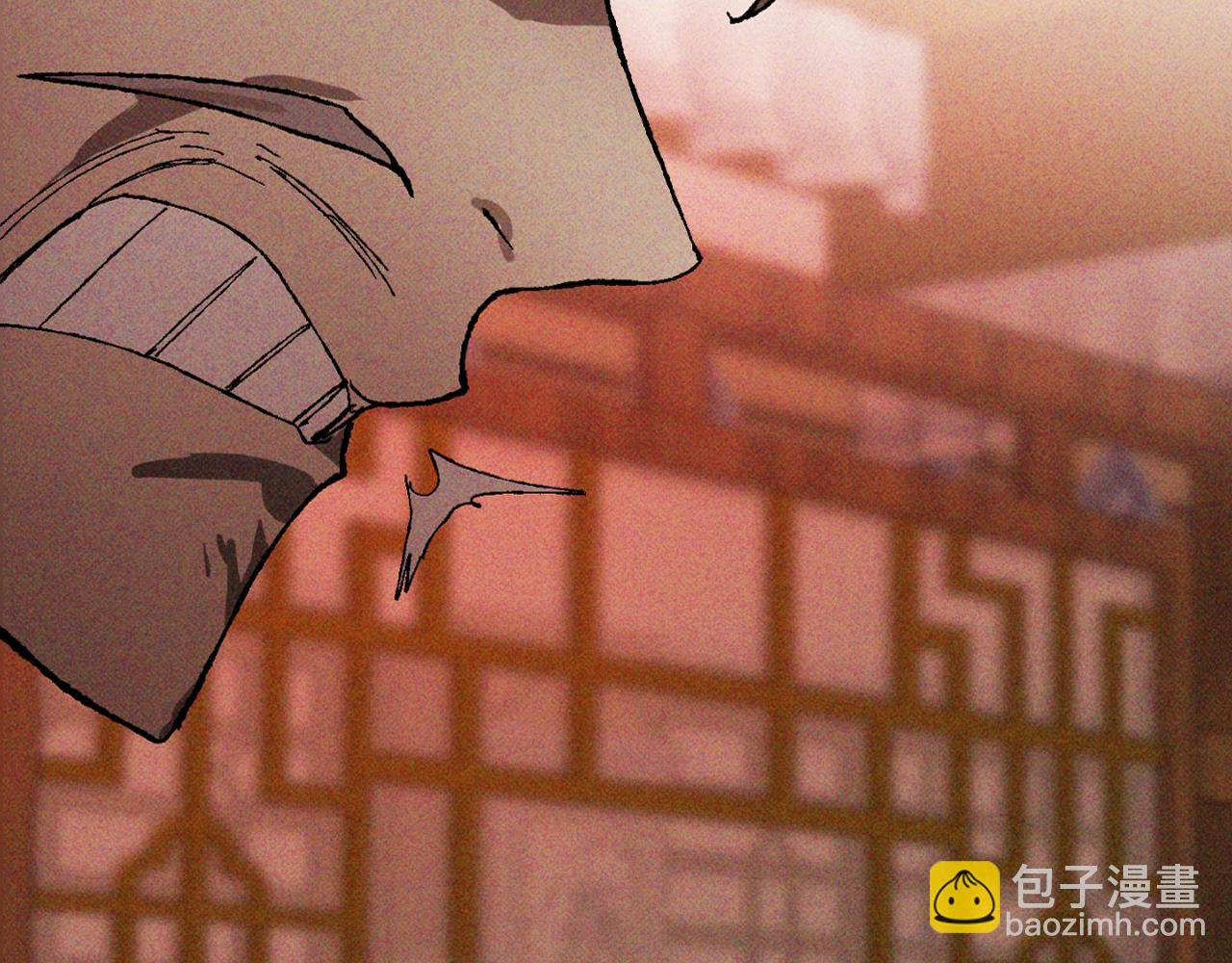 武神迴歸錄 - 第118話 那個名字(2/4) - 3