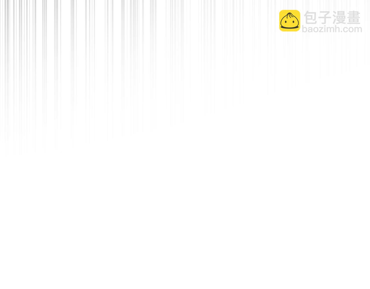 武神迴歸錄 - 第118話 那個名字(2/4) - 7