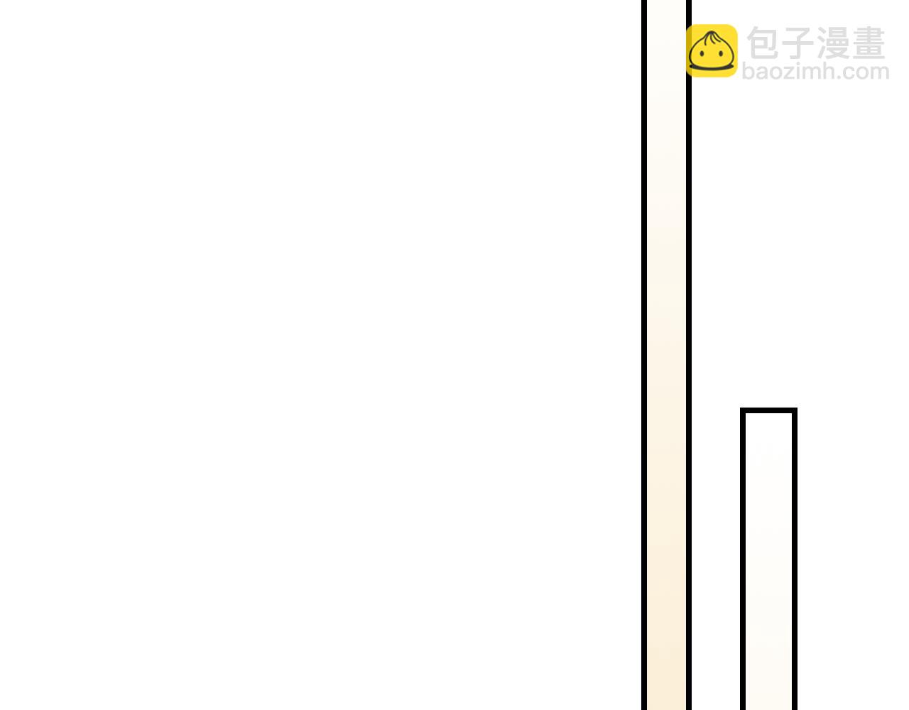 武神迴歸錄 - 第118話 那個名字(2/4) - 2