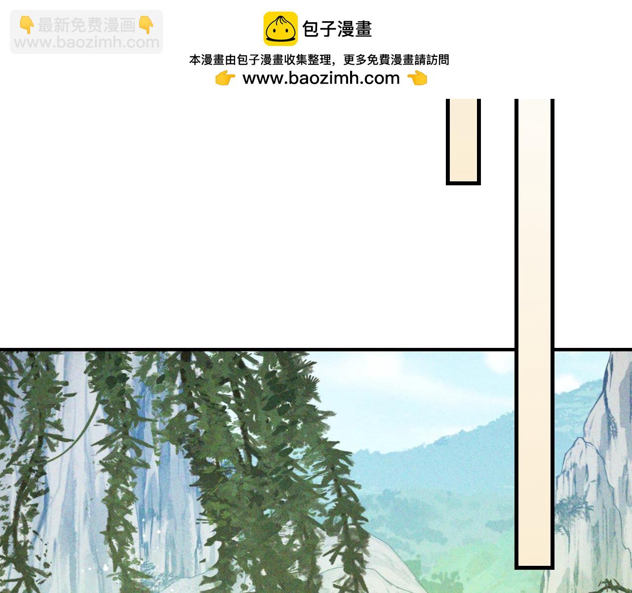 武神迴歸錄 - 第118話 那個名字(2/4) - 3