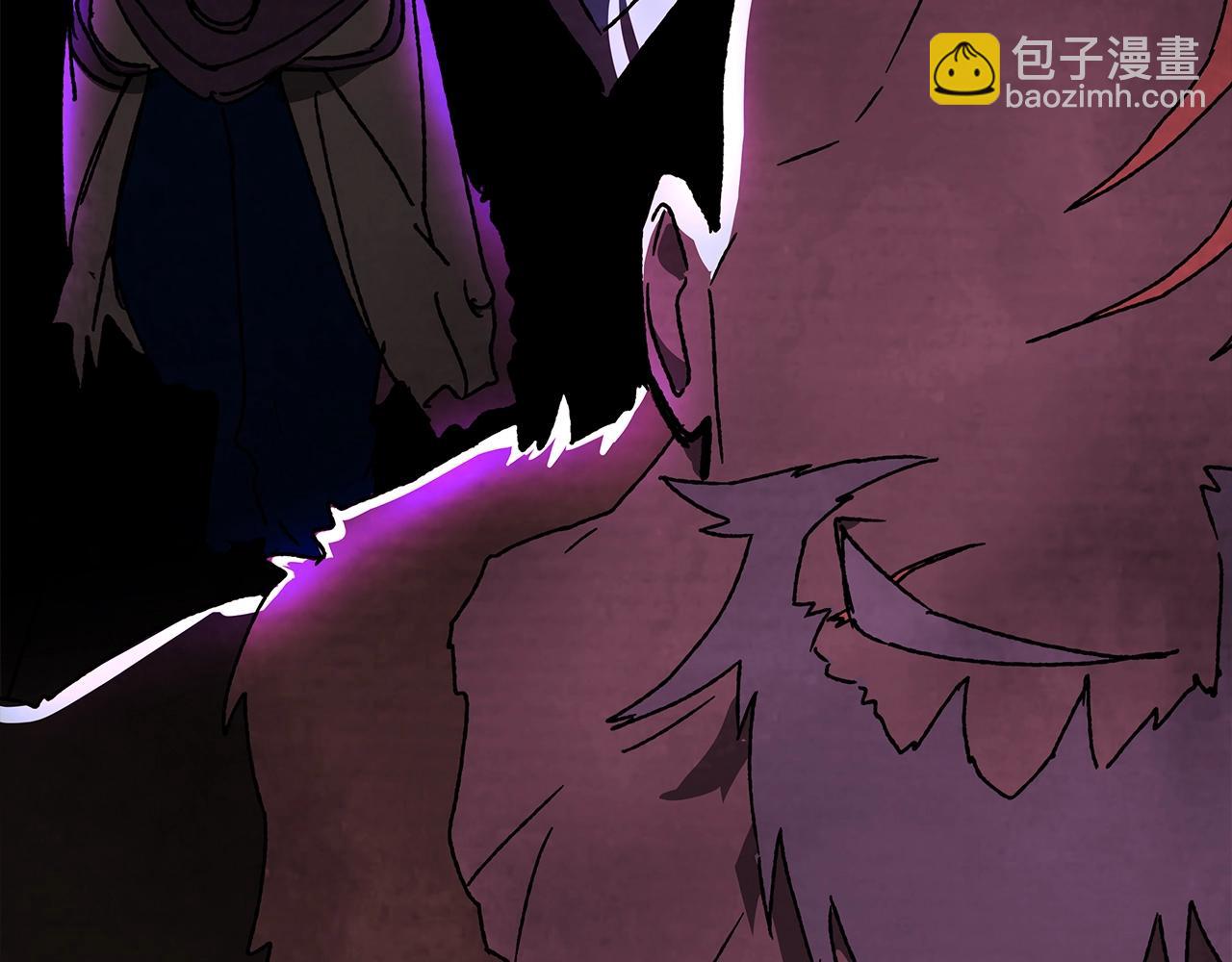 武神迴歸錄 - 第12話 登門暴打(3/4) - 5