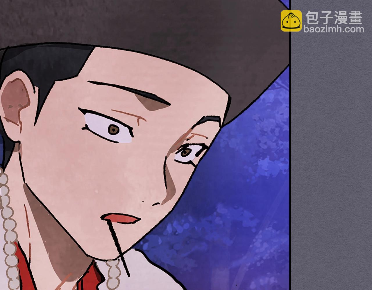 武神迴歸錄 - 第12話 登門暴打(3/4) - 3