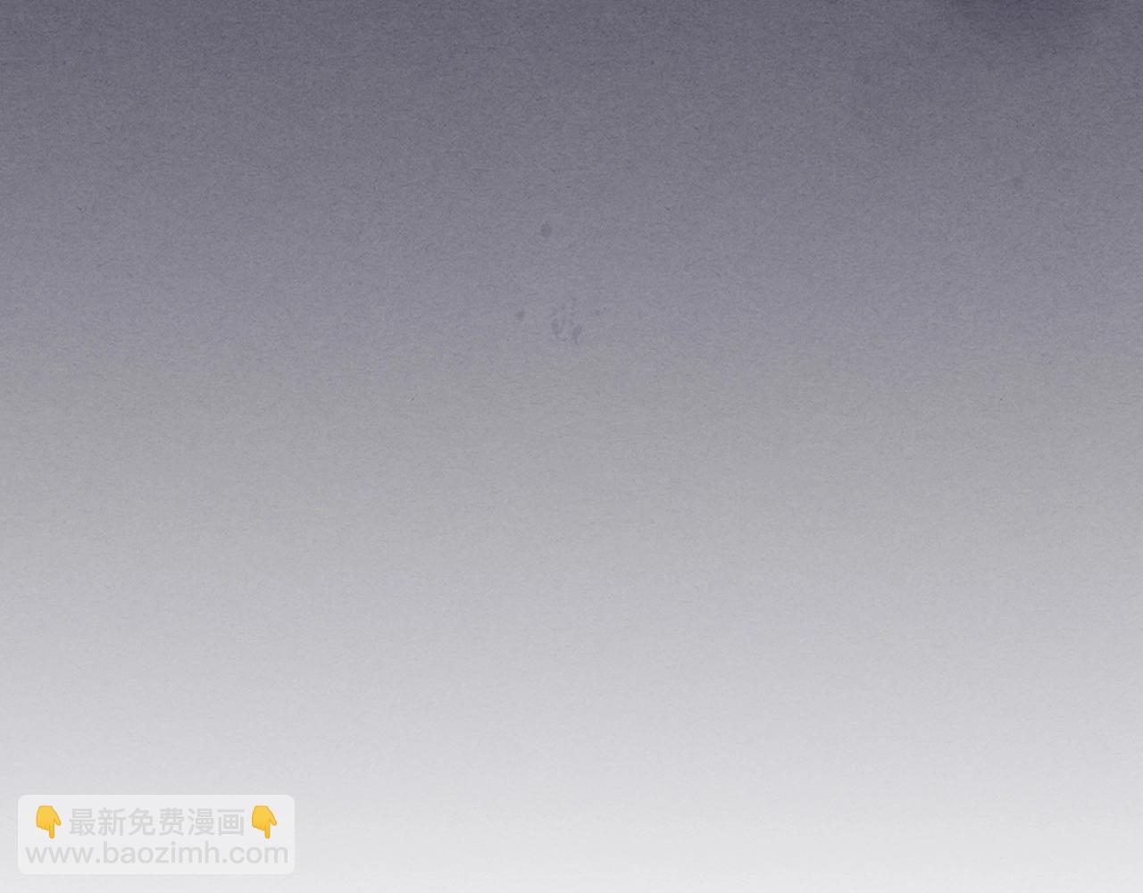 武神迴歸錄 - 第12話 登門暴打(3/4) - 2