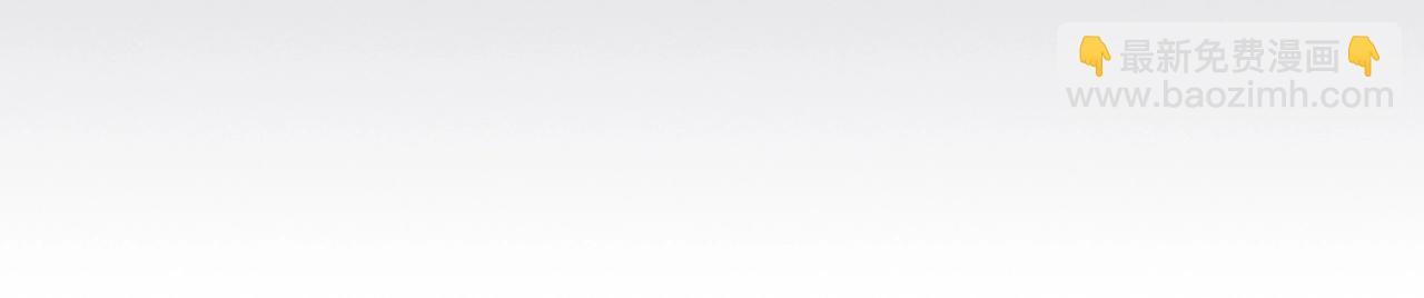 武神迴歸錄 - 第12話 登門暴打(3/4) - 3