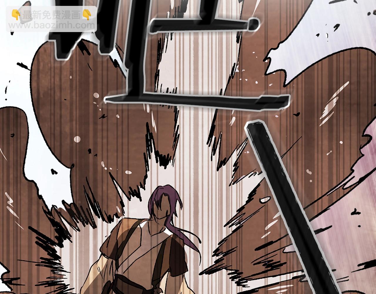 武神迴歸錄 - 第12話 登門暴打(4/4) - 6