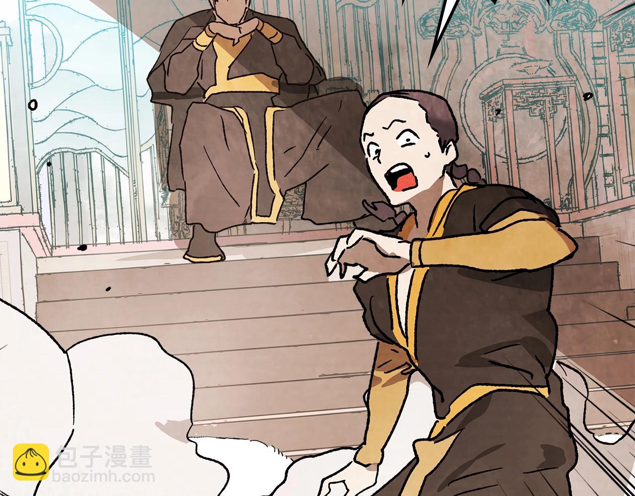 武神迴歸錄 - 第12話 登門暴打(4/4) - 5