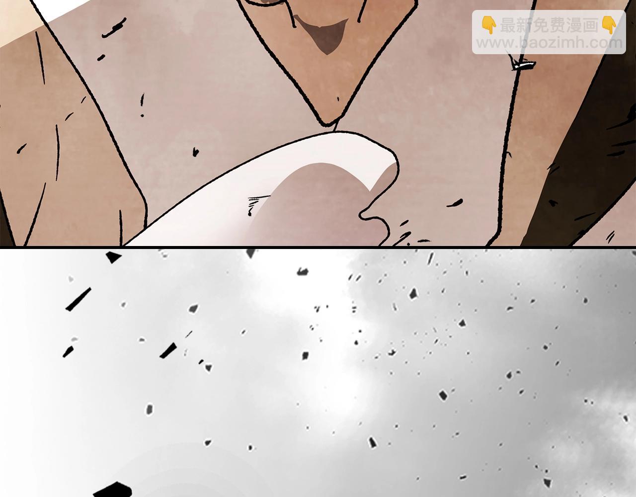 武神迴歸錄 - 第12話 登門暴打(4/4) - 4