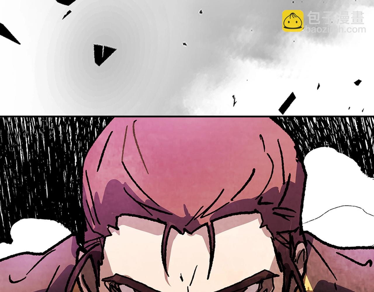 武神迴歸錄 - 第12話 登門暴打(4/4) - 5