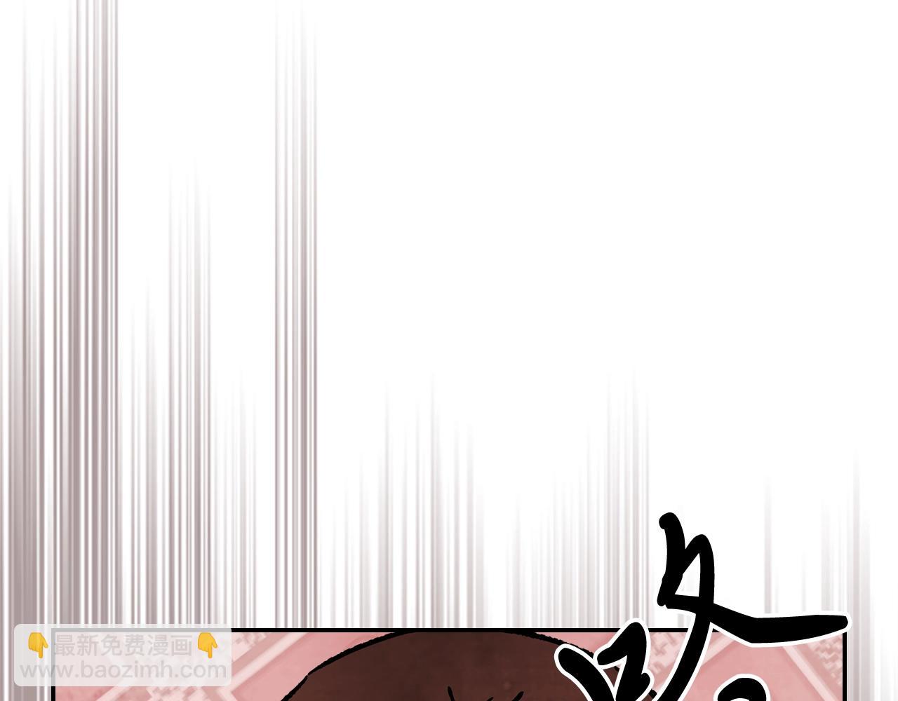 武神迴歸錄 - 第12話 登門暴打(4/4) - 2