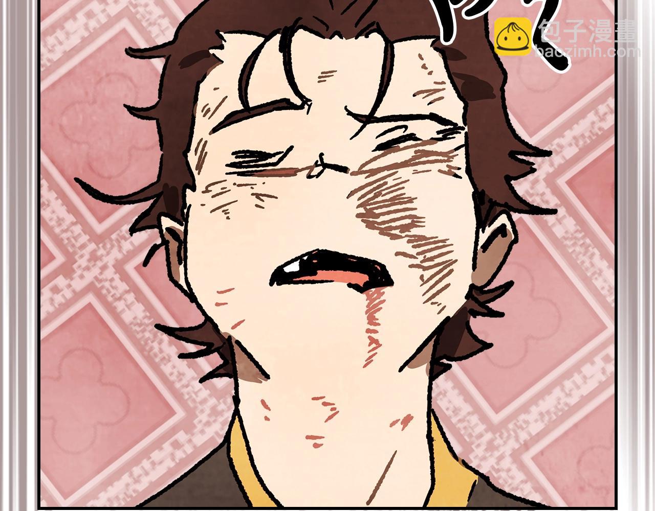 武神迴歸錄 - 第12話 登門暴打(4/4) - 3