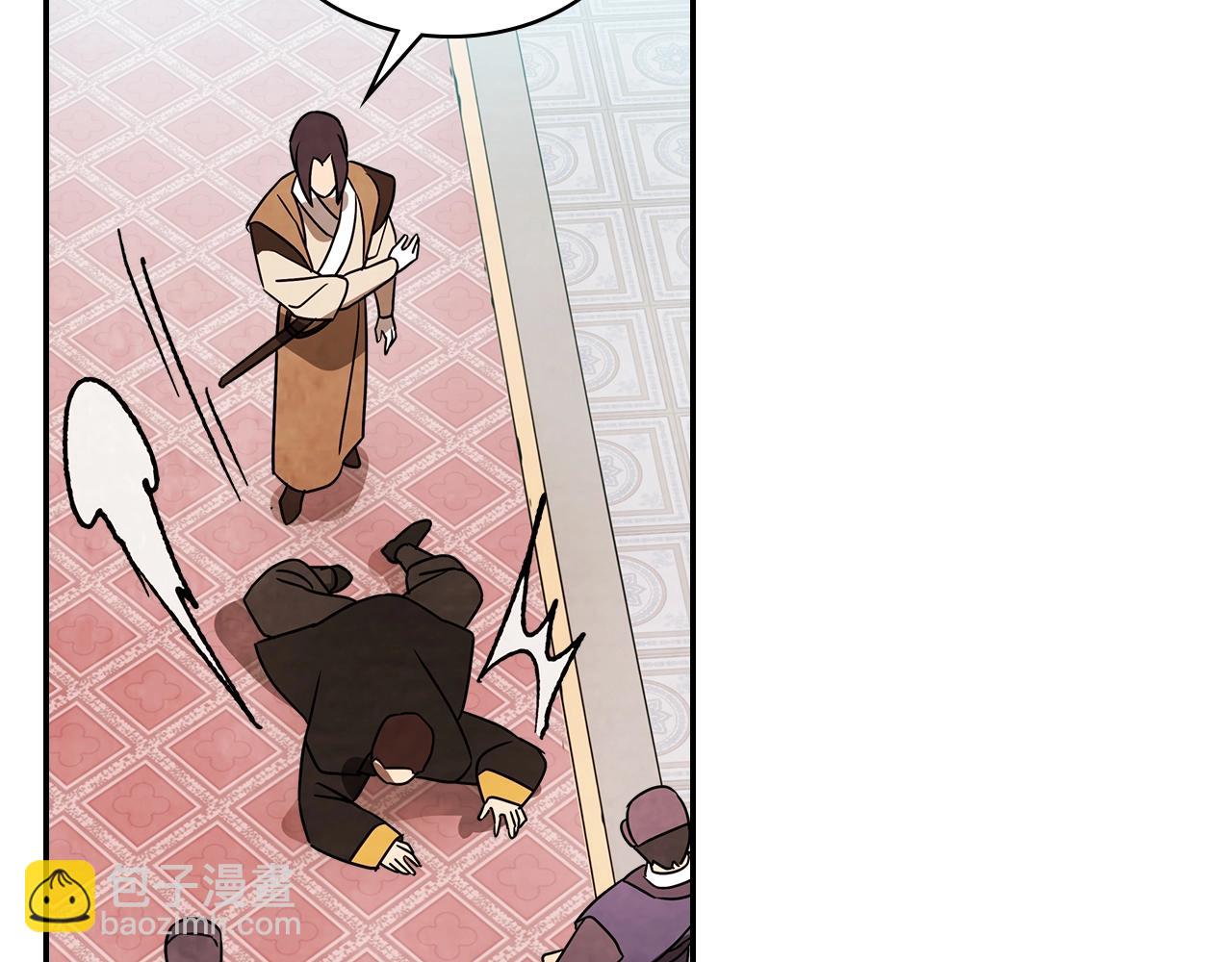 武神迴歸錄 - 第12話 登門暴打(4/4) - 5