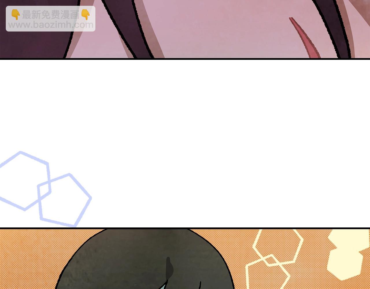 武神迴歸錄 - 第12話 登門暴打(4/4) - 5